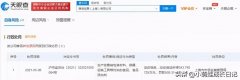 美国婴儿奶粉品牌排行榜(美国婴儿奶粉品牌排行榜新)