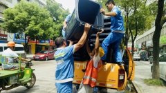 绍兴家用垃圾桶品牌排行榜(绍兴垃圾清运公司电话)