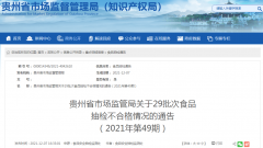 凉山熬汤锅品牌排名榜(凉山熬汤锅品牌排名榜大全)