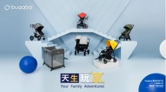 品牌排行榜bugaboo(品牌排行榜哪个网站更)
