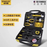 开关电气品牌排行榜(电开关排名)