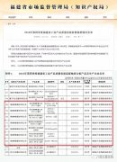 福建品质波纹管品牌排行榜(晋江波纹管)