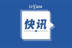 浙江儿童面膜品牌排行榜(儿童面膜什么牌子)