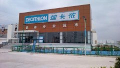 昆明平价健身品牌排行榜(昆明平价健身品牌排行榜新)