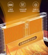 国内取暖器品牌榜(国内取暖器品牌榜单)