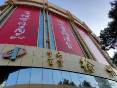 徐州年轻男装品牌排行榜(徐州哪里男装店多)