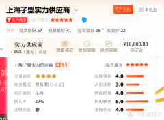 按动笔品牌排行榜(有名的按动笔品牌)