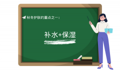 兰芝化妆品排行榜油皮(兰芝护肤品是吗)