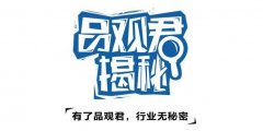 化妆品oem排行榜(化妆品oem排行榜前十)