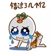 年底压轴化妆品排行榜(热卖化妆品排行榜)