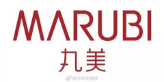 国产化妆品排行榜推荐(国产护肤品排行榜前十名化妆品排名)
