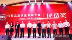 梵希化妆品排行榜前十名(希梵是哪国的牌子)