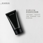 经典网红化妆品排行榜第一名(网红化妆品排行榜前十名)