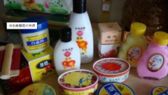流行国产化妆品排行榜(国产化妆品品牌排行榜前十名)