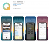 化妆品批发app排行榜(化妆品批发app排行榜)