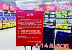 厦门化妆品公司排行榜(厦门化妆品公司排行榜前十)