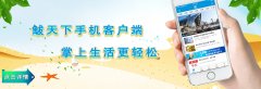 阿富汗化妆品购买排行榜(中国进口阿富汗什么产品)