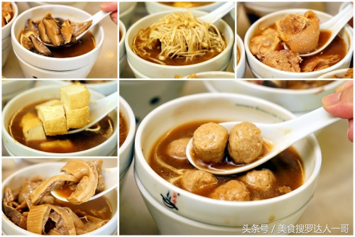 马来西亚的肉骨茶，飘香四溢，美味无比