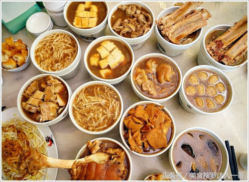 马来西亚的肉骨茶，飘香四溢，美味无比