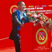 内蒙古化妆品排行榜(内蒙古知名品牌有哪些)