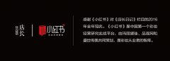 自贡化妆培训机构排行榜(自贡化妆师)
