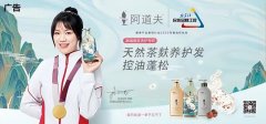 抖音化妆品top排行榜(抖品牌化妆品有哪些)