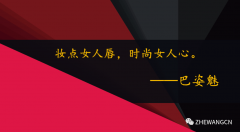 河南化妆品品牌排行榜(河南化妆学校排名排行榜)