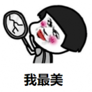 十大致癌化妆品名单(致癌护肤品名单)