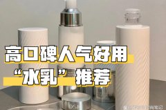 什么牌子的化妆品好排行榜(好的化妆品哪几个品牌)