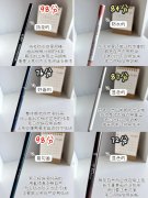 化妆师眉笔推荐排行榜(好用眉笔排行榜)