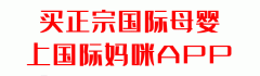 新西兰化妆品销量排行榜(新西兰化妆品牌哪个好)