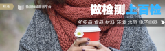 俊臣化妆品排行榜(照片比例3:2是什么意思)