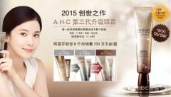 化妆品牌子排行榜ahc(化妆品牌子排行榜100名)
