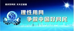 丰都化妆师培训机构排行榜(丰都美容院哪家好)