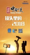 阳江婚纱化妆师排行榜(阳江巴黎婚纱好吗)
