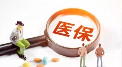 巴中化妆品货源十大排行榜(巴中化妆店多的地方是哪里)
