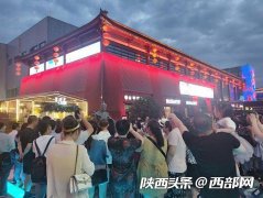 西安化妆男主播排行榜新(西安 美容院品牌排行 美容化妆)