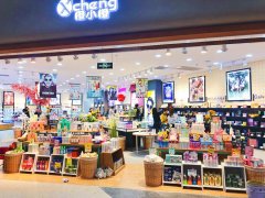化妆品集合店连锁加盟排行榜(化妆品集合店连锁加盟排行榜新)