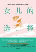 静姝化妆品排行榜(女化妆品牌子排行)