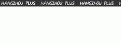 杭州化妆品排行榜平价(杭州护肤品品牌大全)