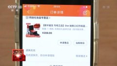 化妆品排行榜的定义(化妆品品牌种类)