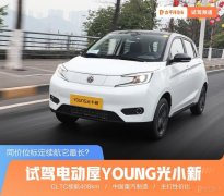 化妆镜子厂家排行榜(化妆镜子厂家排行榜)