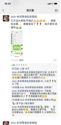大叔化妆品排行榜推荐学生(学生适合的化妆品排行榜前十名)