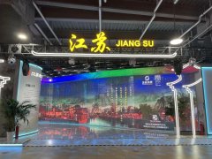 江苏清洁化妆品品牌排行榜(清洁护肤品排行榜10强)