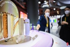 邮箱地址查询化妆品排行榜(上海市中英文核酸检测机构)