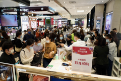 滨州化妆品加工十大排行榜(滨州化妆品加工十大排行榜企业)