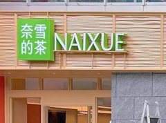日系时尚化妆包品牌排行榜(日本包包品牌排行榜前十名)