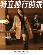 日系大容量化妆品牌排行榜(日系大容量化妆品牌排行榜前十名)