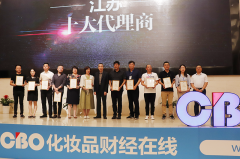 徐州化妆学校排行榜前十名(徐州化妆培训学校有哪些)