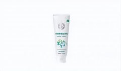 含珍珠粉的化妆品排行榜(含珍珠粉的护肤品有哪些好处)